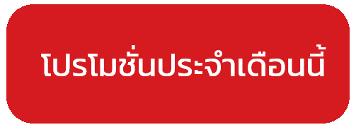 cashgame168